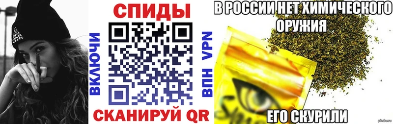 как найти наркотики  Сурск  БУТИРАТ вода 