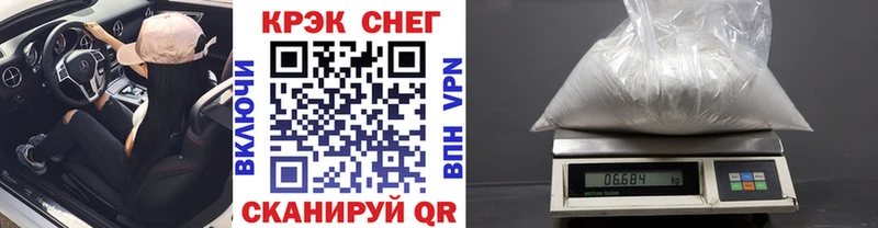 Кокаин 98%  Сурск 