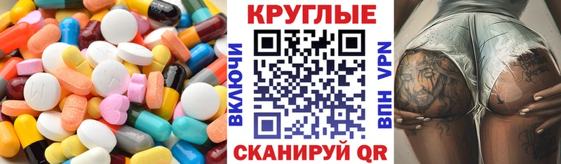 Экстази DUBAI где найти OMG как зайти Сурск