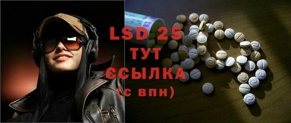 MDMA Остров