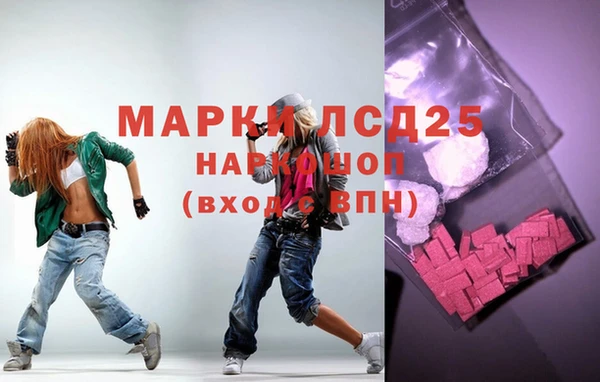 каннабис Армянск