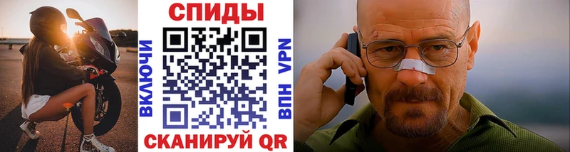 Первитин кристалл  кракен как зайти  Сурск 